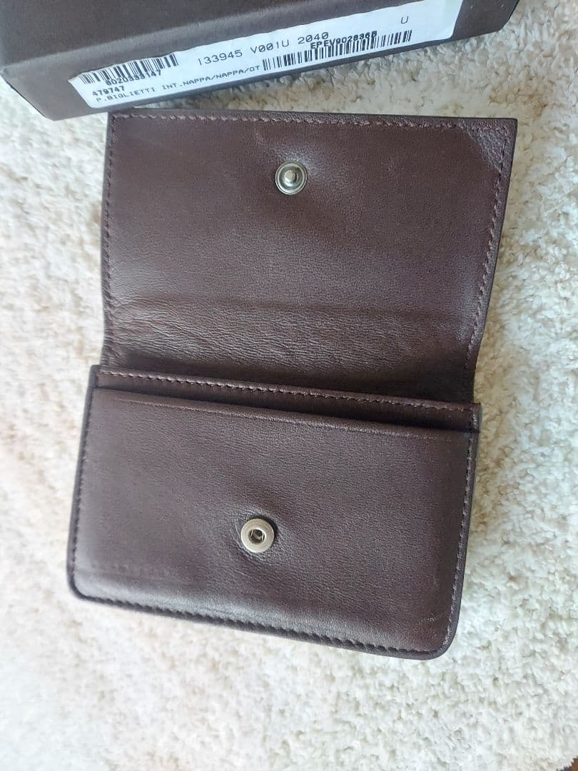 BOTTEGA VENETA ボッテガヴェネタ　カードケース　　イントレチャート