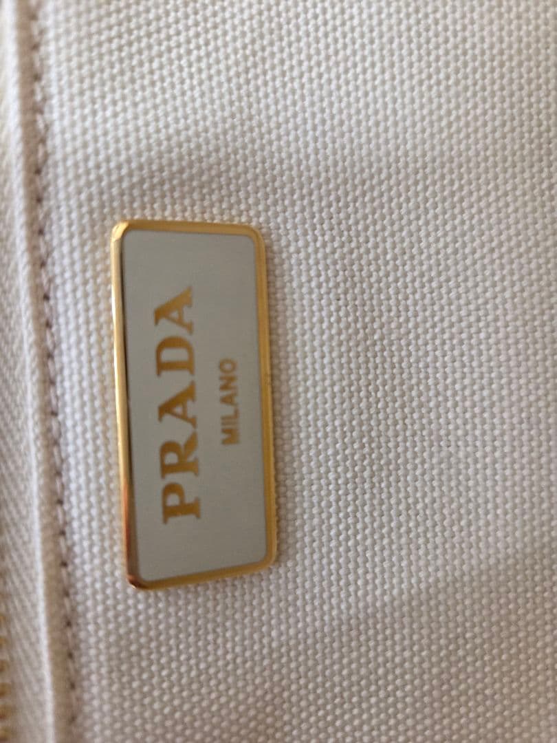 PRADA フリンジラフィア　かごバッグ