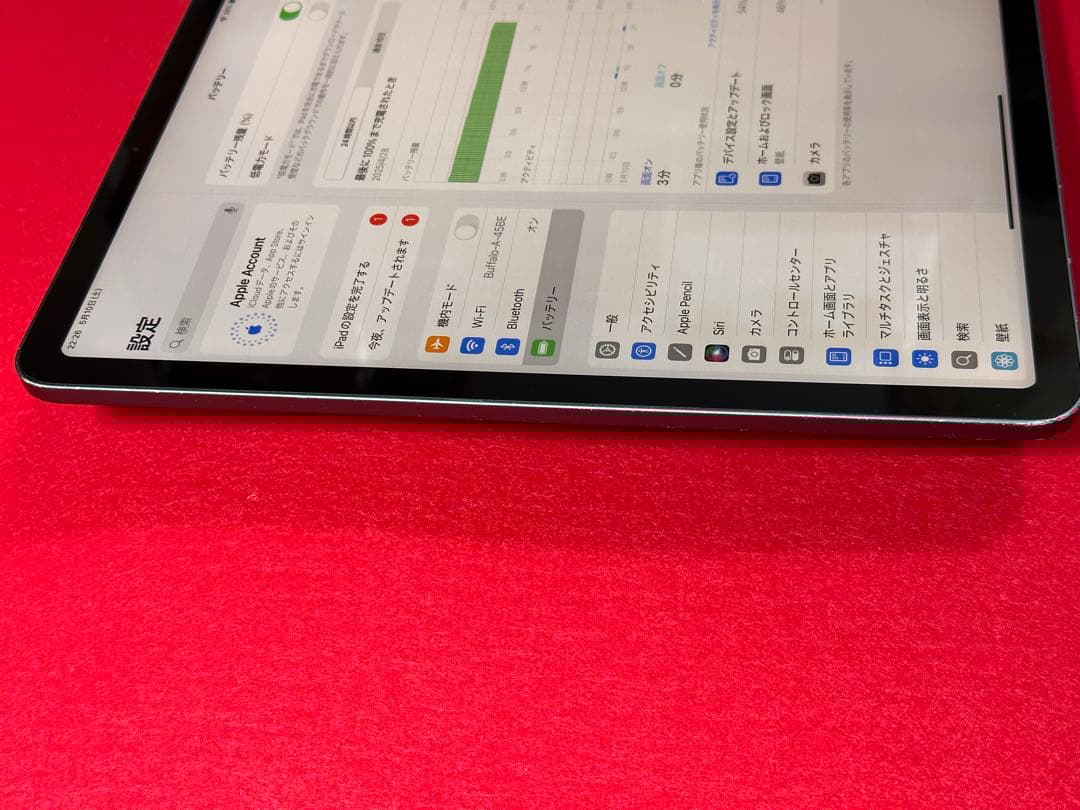 【1831】iPad Air4第4世代 256GB Wi-Fiモデル