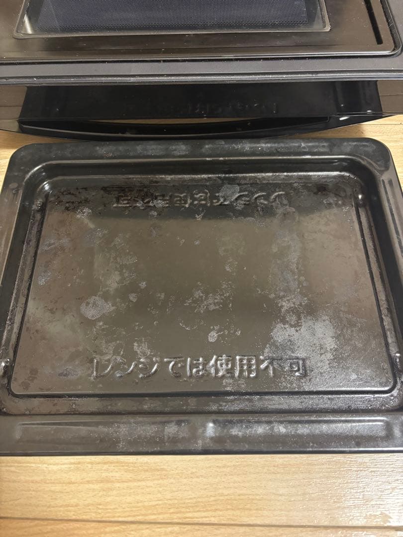 TOSHIBA ER-TD70 (K) オーブンレンジ 2020年製