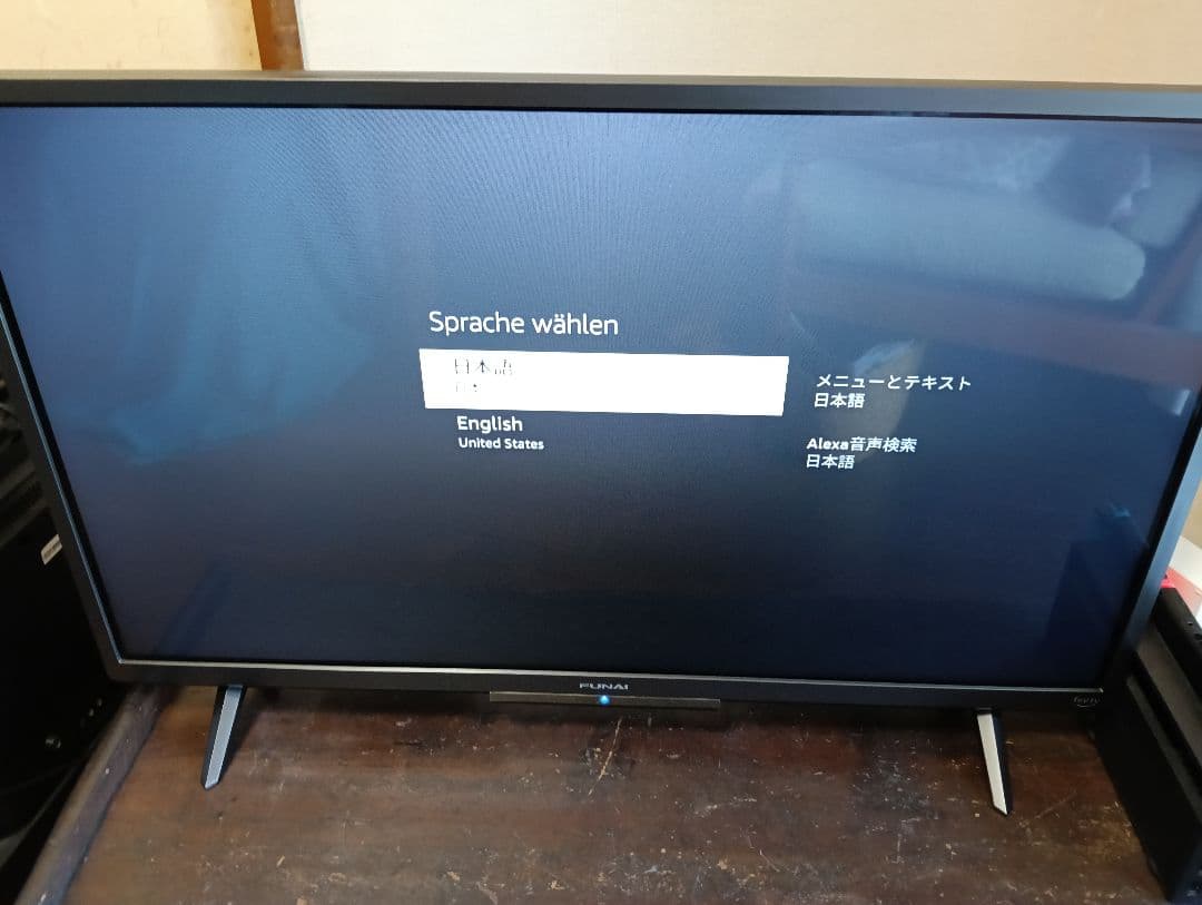 【美品】フナイ FL-32HF140 テレビ Fire TV