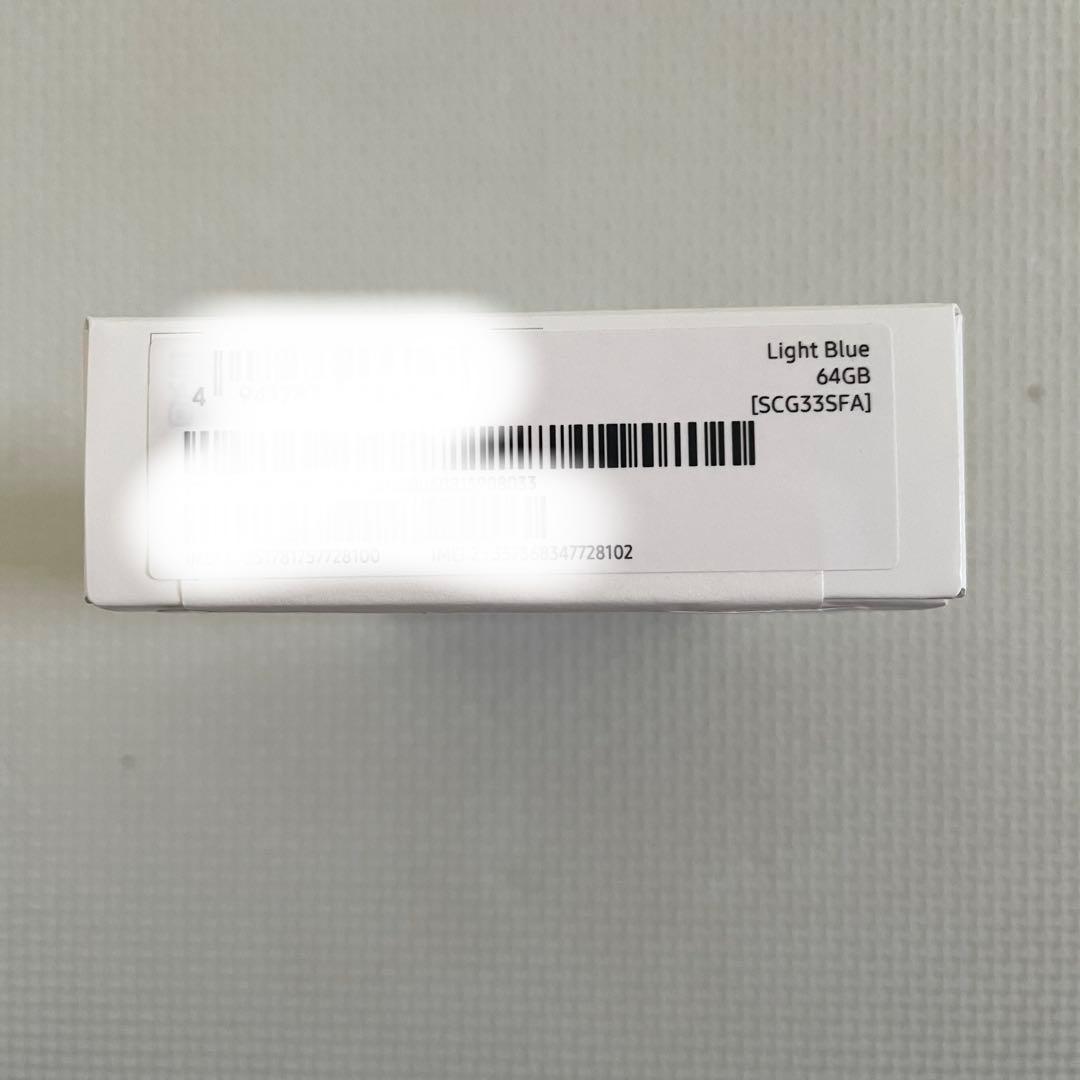 【未使用品】　SAMSUNG Galaxy A25 5G ライトブルー