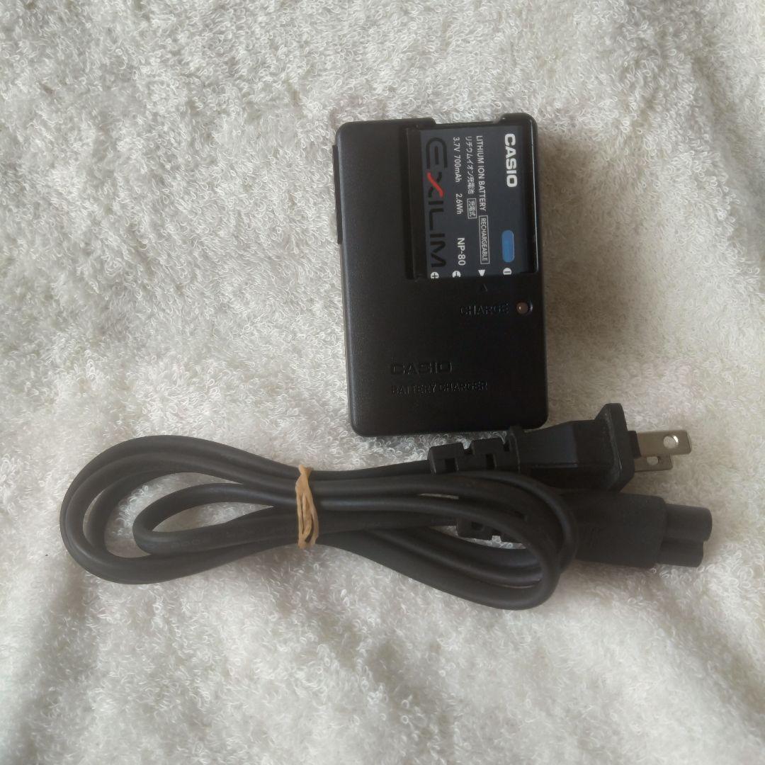 極美品 動作確認済 CASIO EXILIM EX-Z270 ピンク系