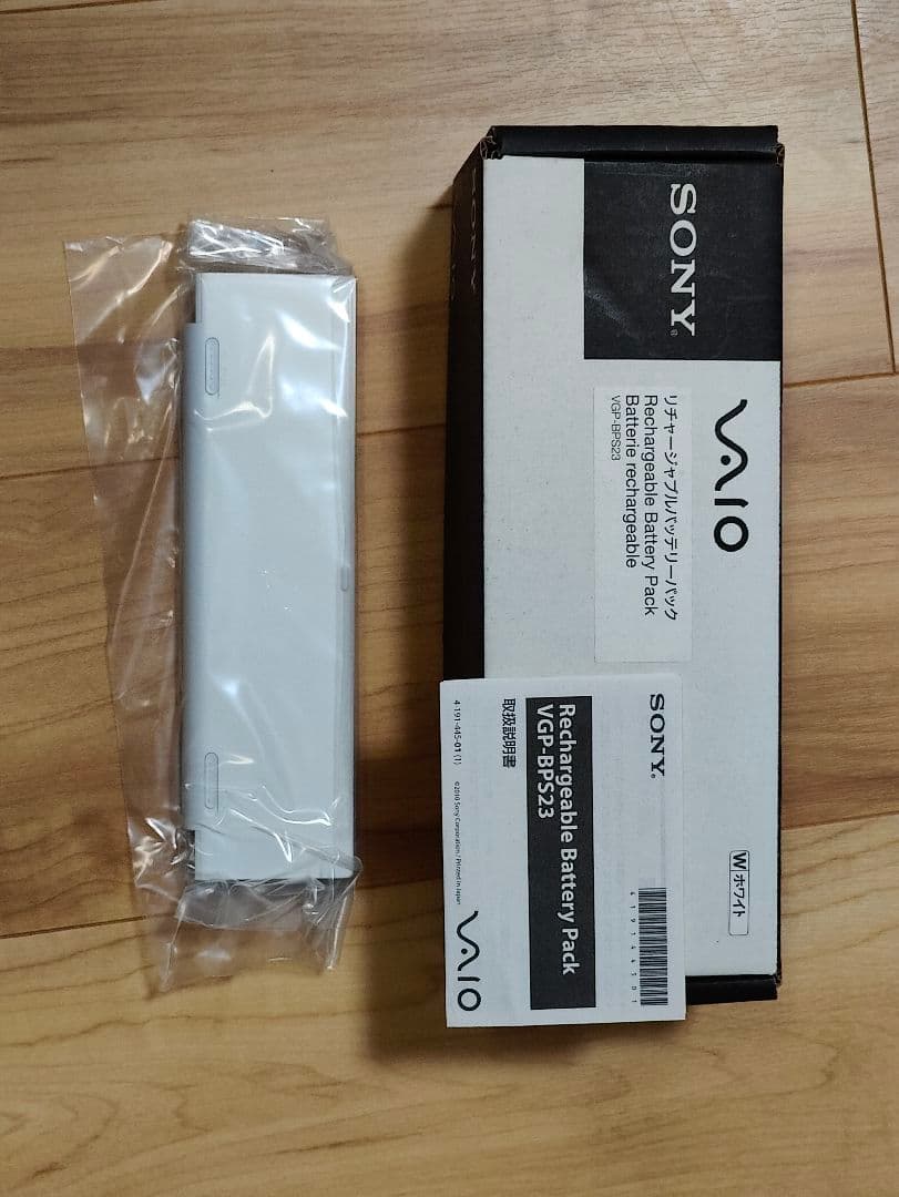 新品同様SONY VAIO P VPCP119KJ Z530 SSD64GB 白