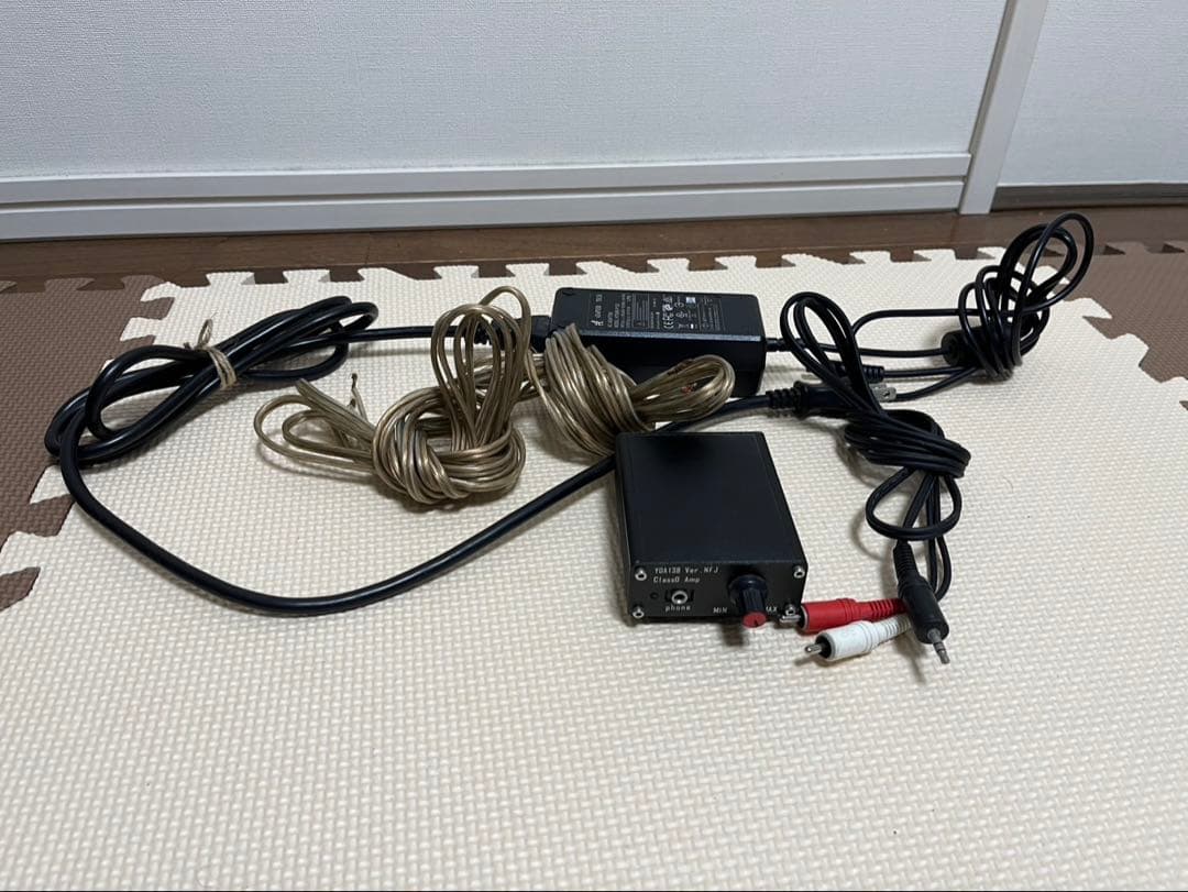 スピーカー・ウーファー BOSE 301AV