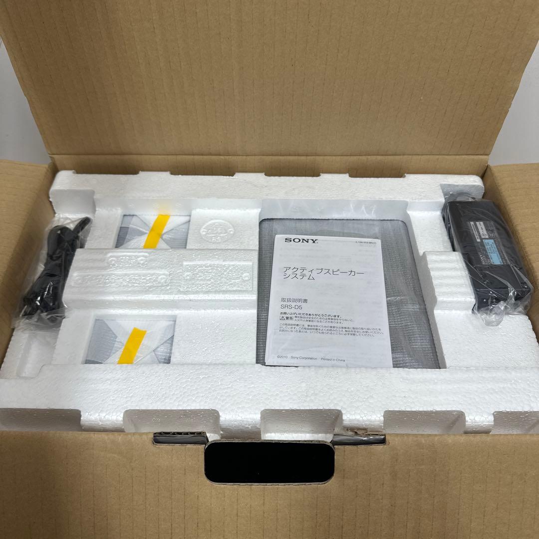 SONY アクティブスピーカーシステム　SRS-D5