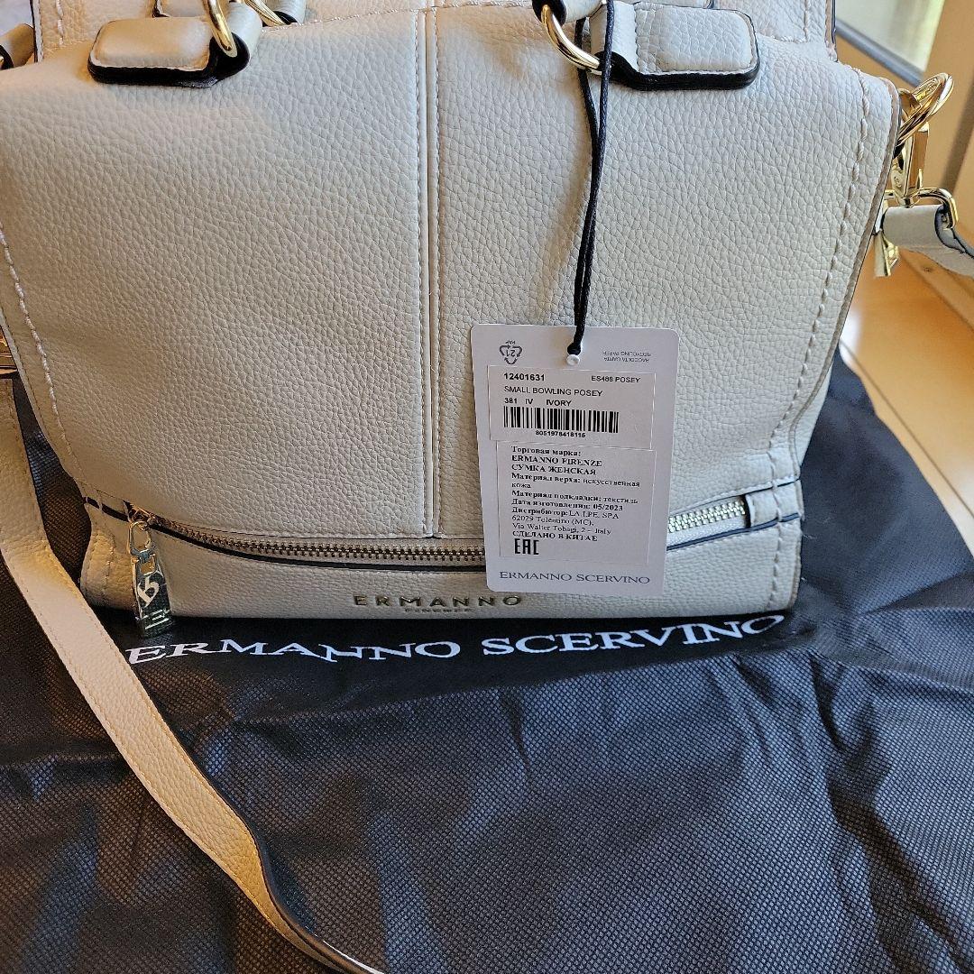 専用になります。　 ホワイトショルダーバッグ　2way