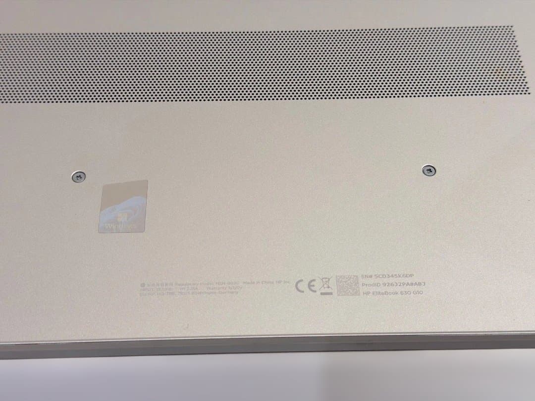 な*ち様 【RAM 32GB・i5第13世代】HP EliteBook 630