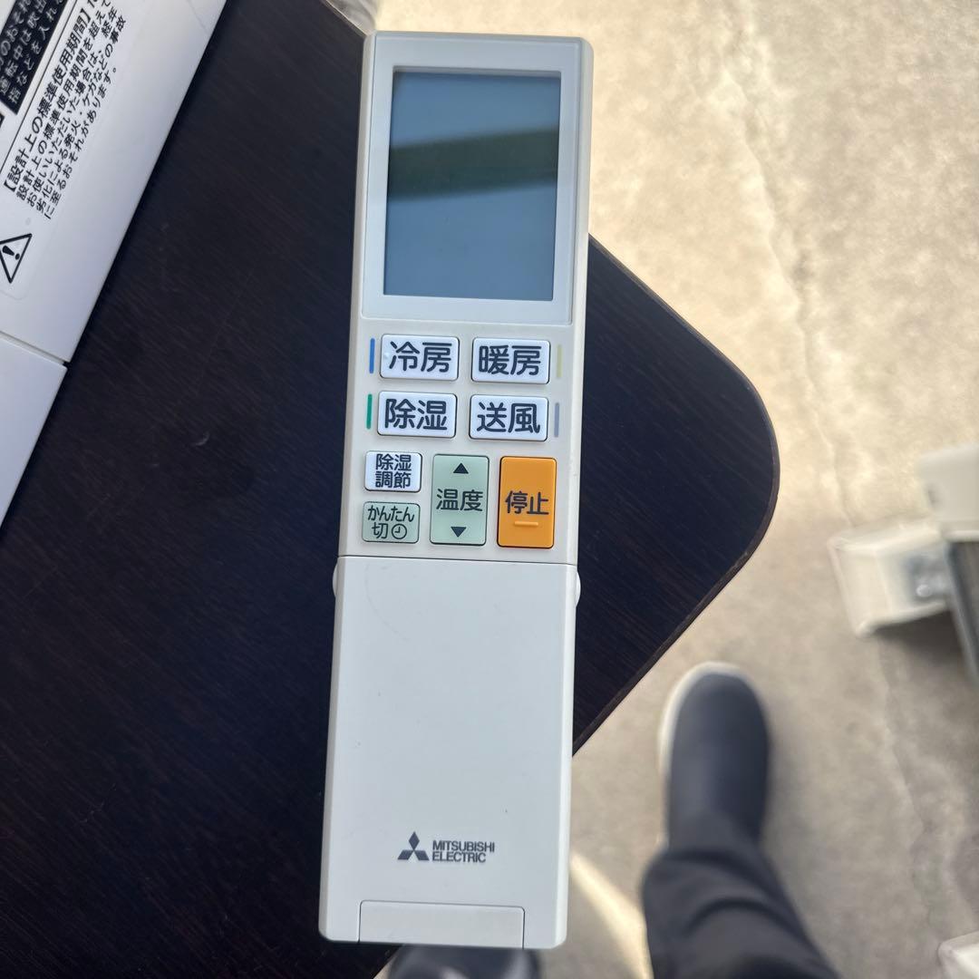 MITSUBISHI 三菱 ルームエアコン 6畳 MSZ-EX2219E7