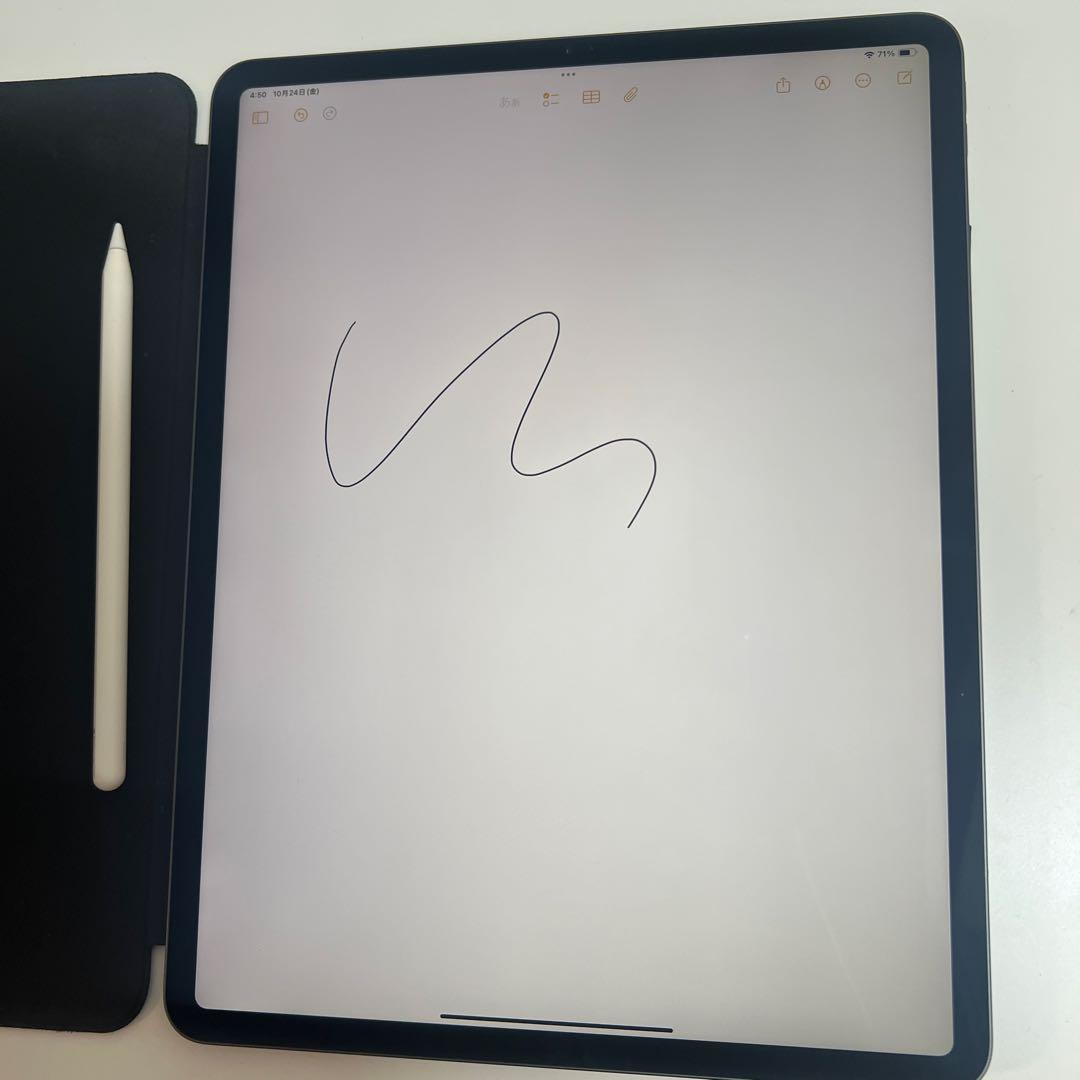 iPad Pro 12.9 第4世代 Wi-Fi 128GB Pencil付き