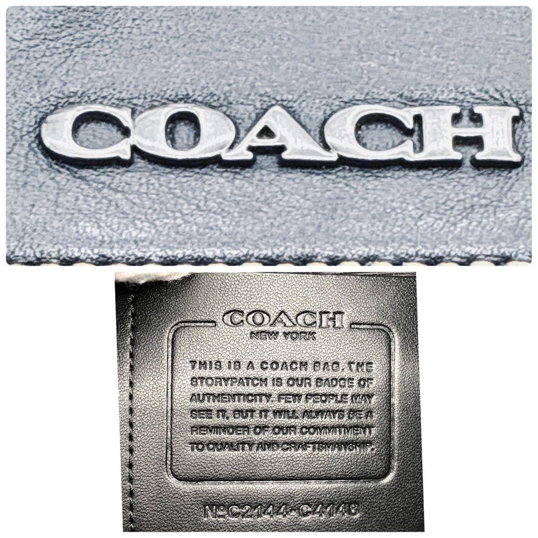 【美品】コーチ ショルダーバッグ グラハム ダブルファスナー レザー ブラック