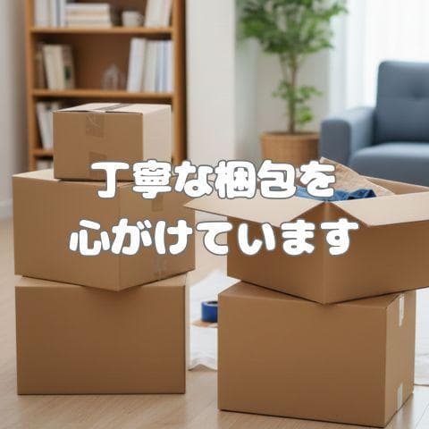 【テレビで紹介されました！】 パナソニック トースター オーブントース M210