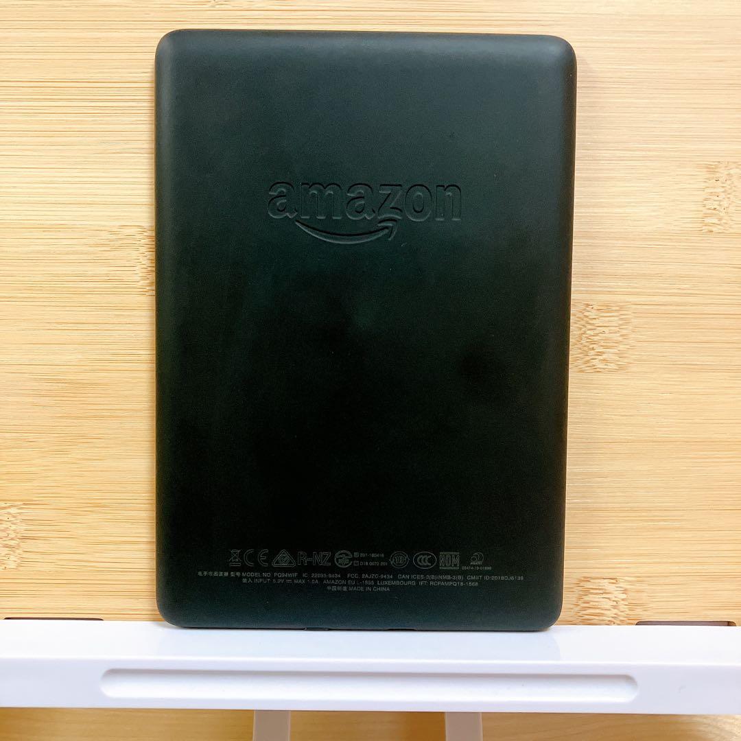 Kindle Paperwhite 第10世代 32GB 広告なし Wi-Fi