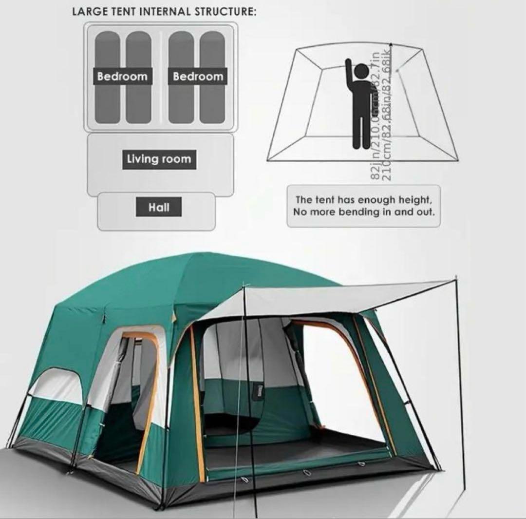 在庫1点ラスト！4-6人用キャンプテント 防水