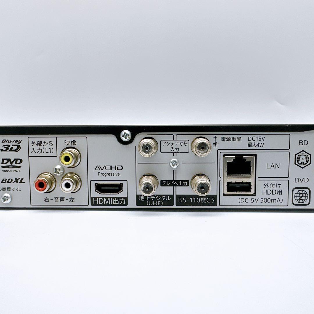 BD-NW1200 SHARP AQUOS ブルーレイレコーダー