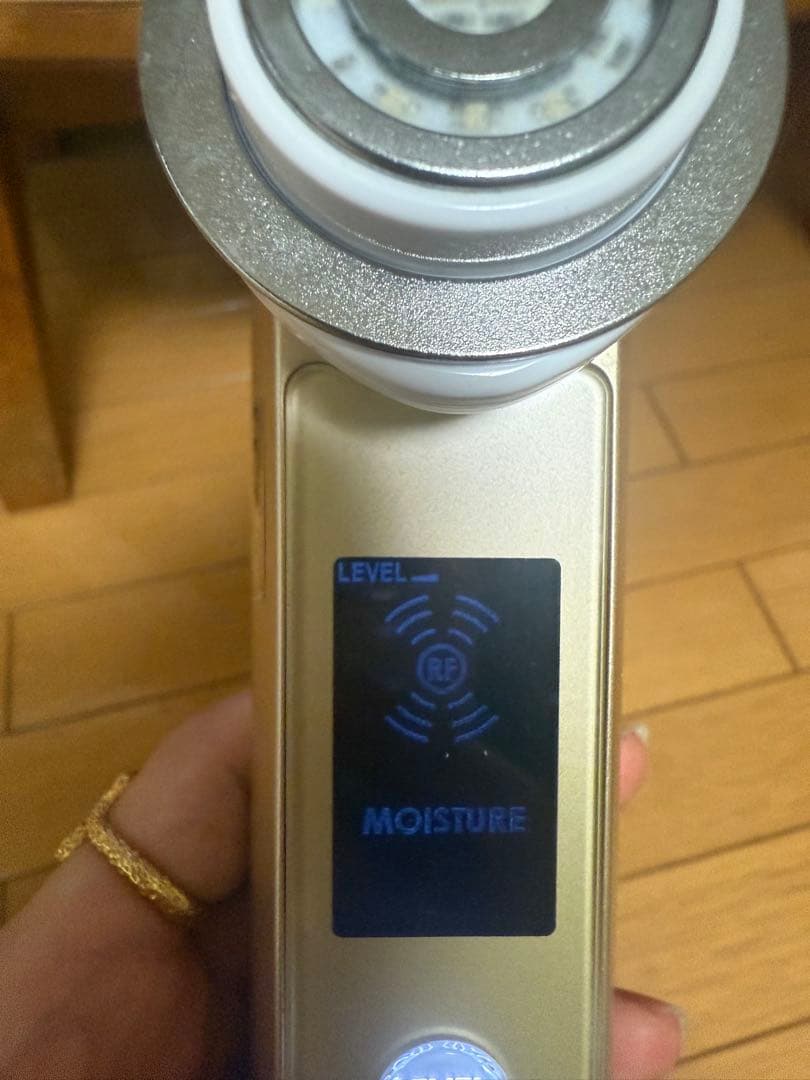 YAMAN 美顔器 フォトプラスハイパー　ＨＲＦ-11