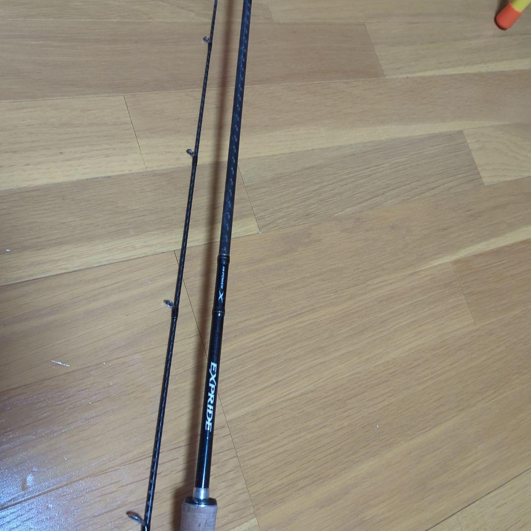 ロッド EXPRIDE 268ML-2 SHIMANO