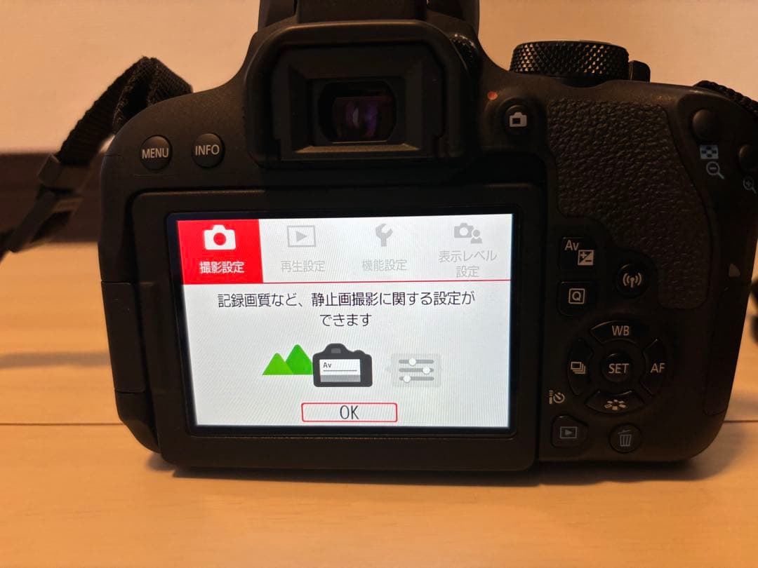 【中古品】Canon EOS Kiss X9i ダブルズームキットおまけ付き