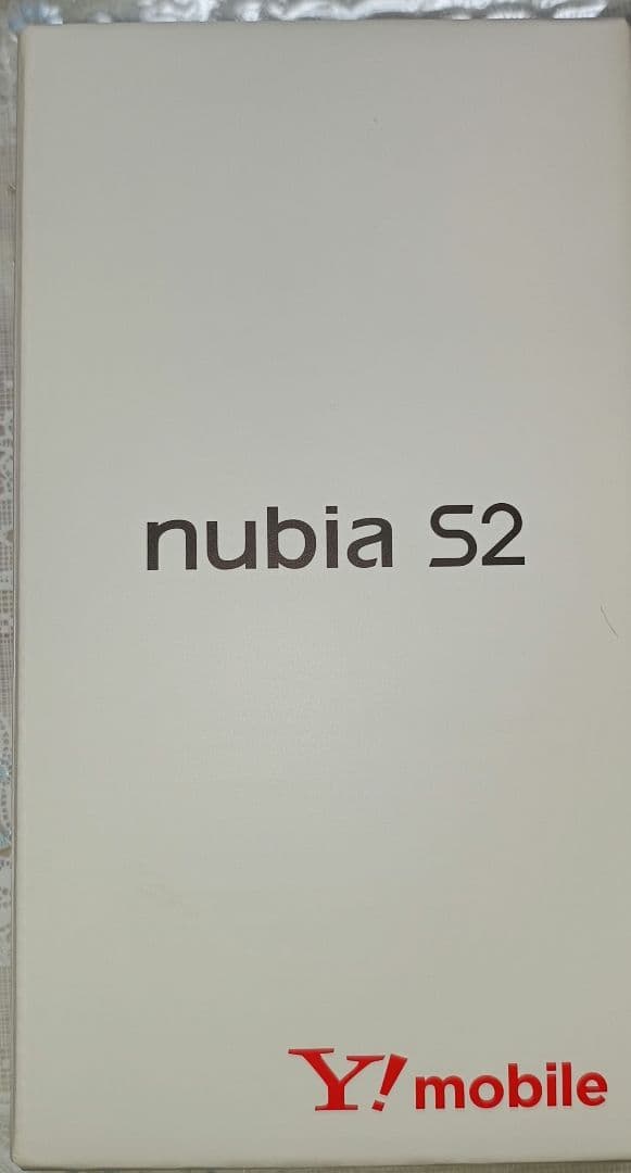 nubia S2 ブラック RAM6GB ROM128GB オマケ付き