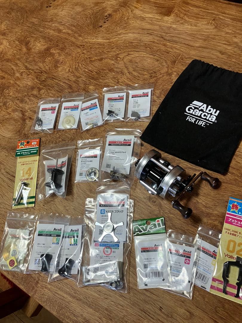 ABU アブ Ambassadeur 2500C アベイルAvailカスタム中古