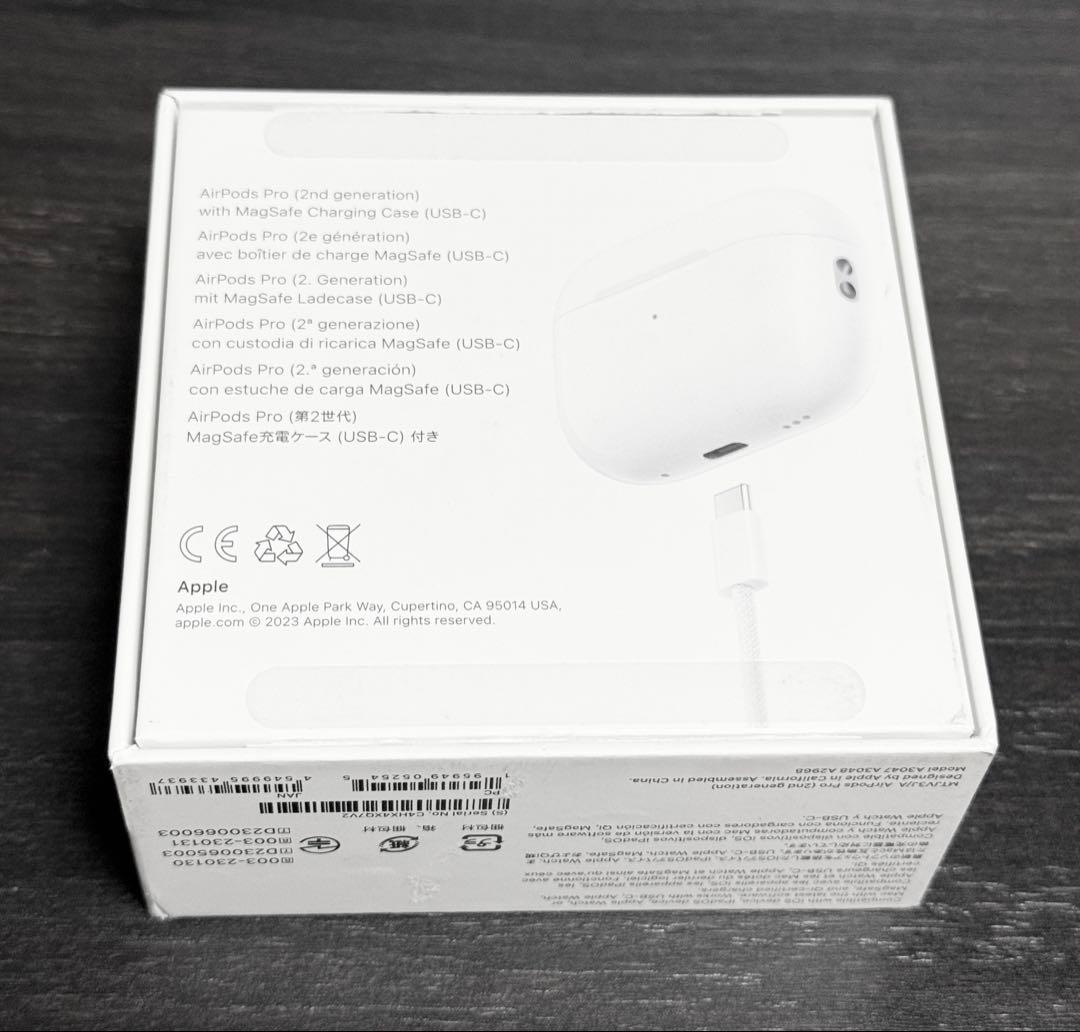 Apple保証付　2025年1月購入品　AirPods Pro 2 USB-C