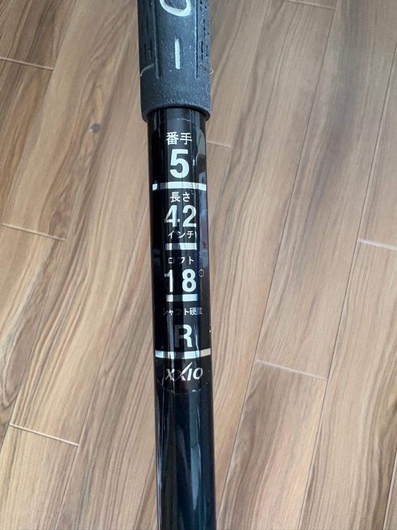 XXIO ゼクシオ ドライバー フェアウェイウッド 4本セット ゴルフ レフティ