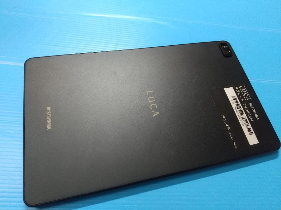 【美品】アイリスオーヤマ LUCA Tablet TM082M4N2