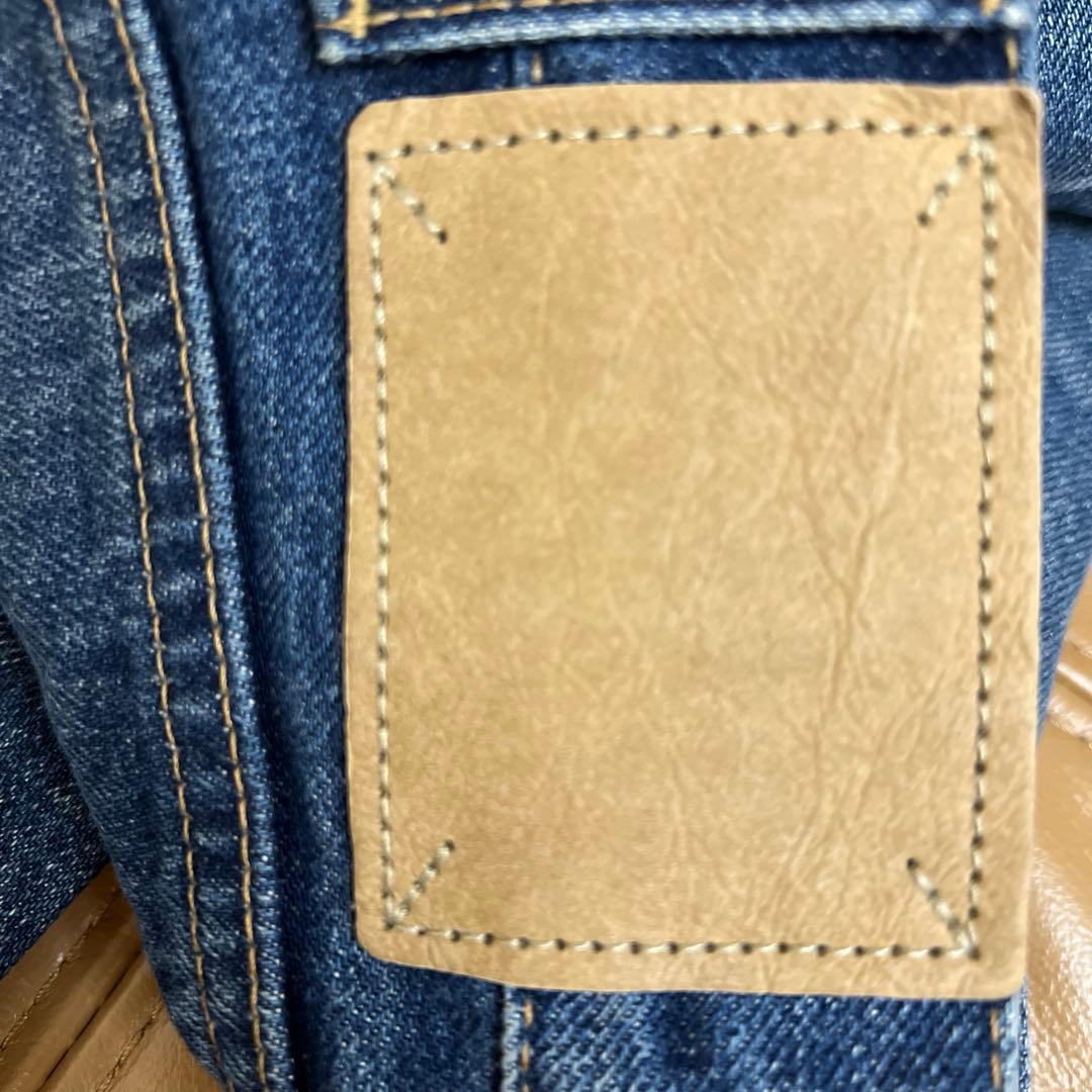 【ツキの良いもの】