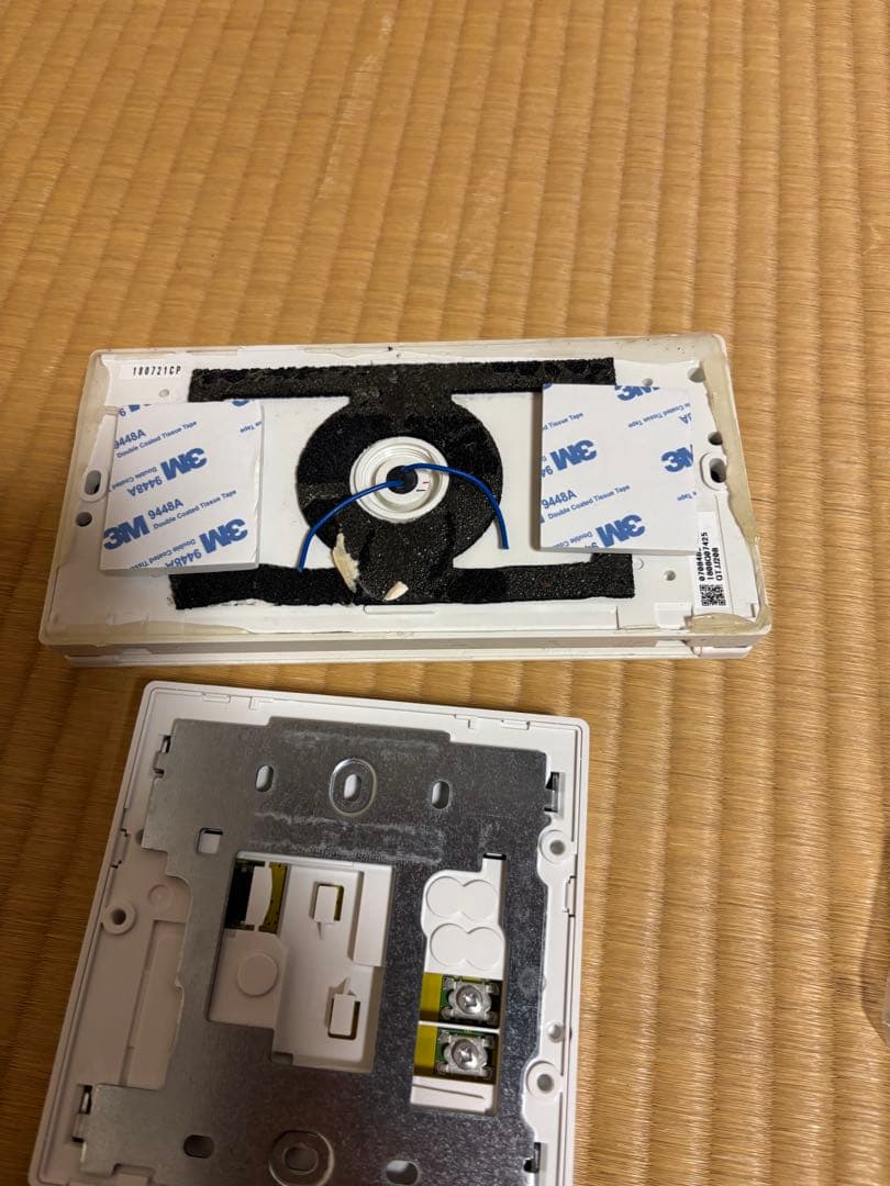 ノーリツ エコジョーズ 給湯器 都市ガス用 24号 オート