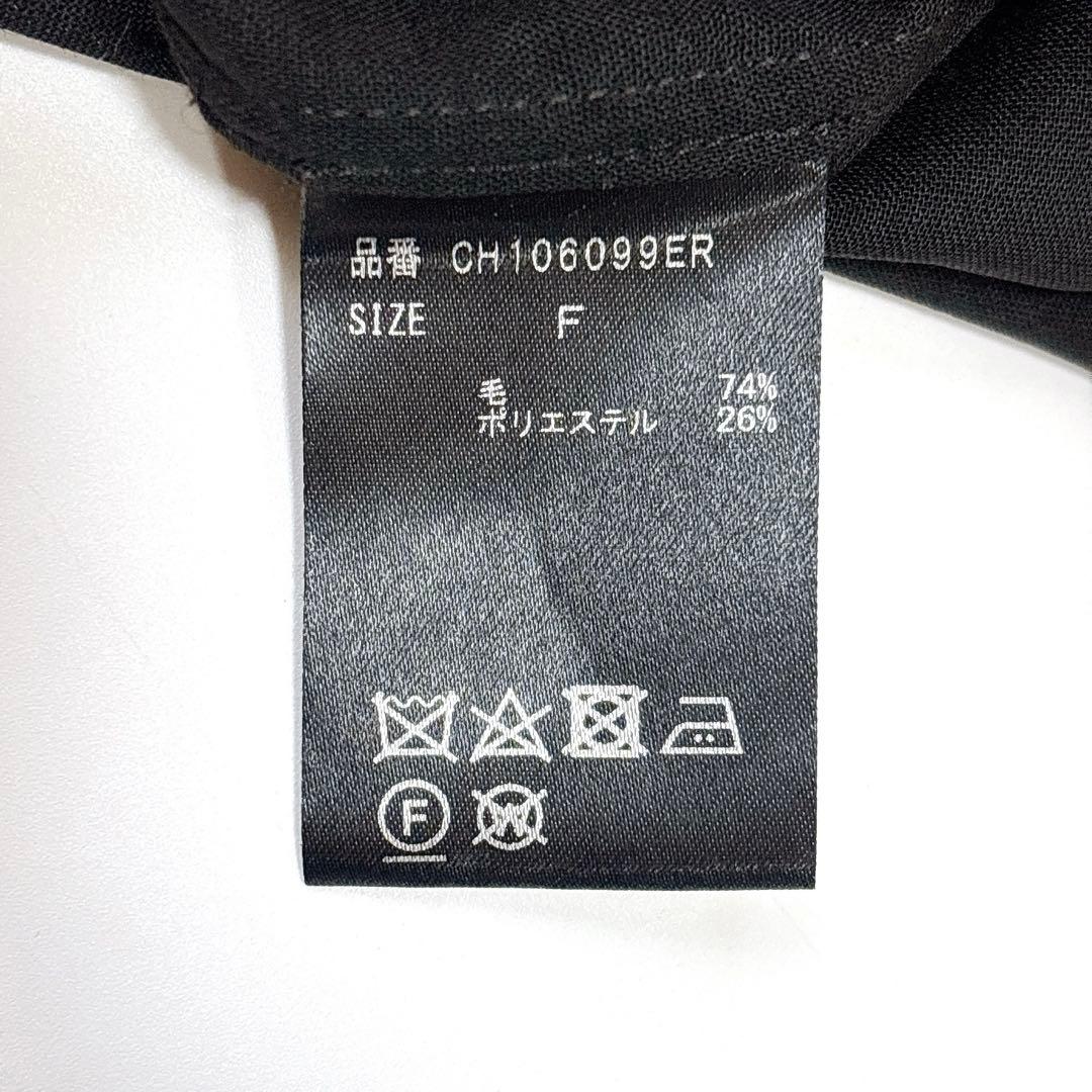 レ*ン様 美品⁑Chaos カオス　ウール混ロングシアーシャツ　ブラック　ビッグ