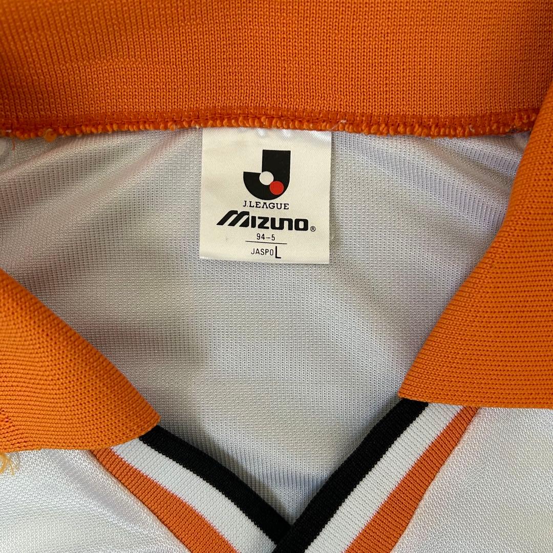 【レア】清水エスパルス　1993年　セカンドユニフォーム　MIZUNO　8番