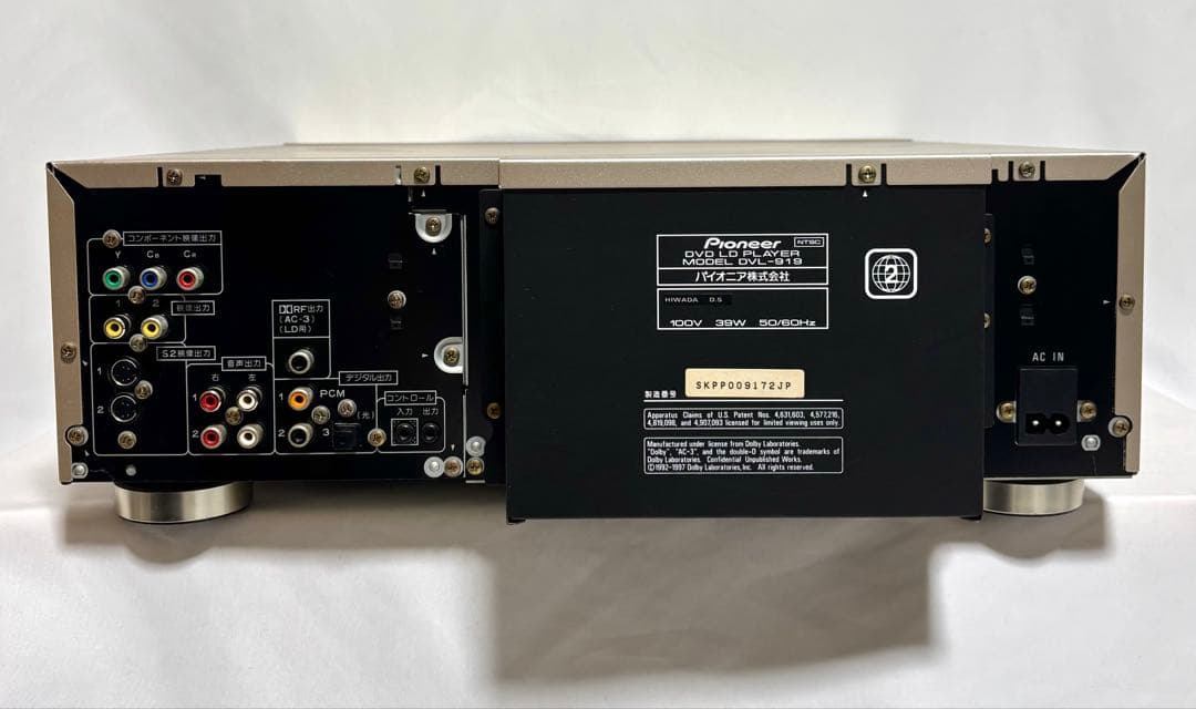 Pioneer DVD/LDプレーヤー DVL-919