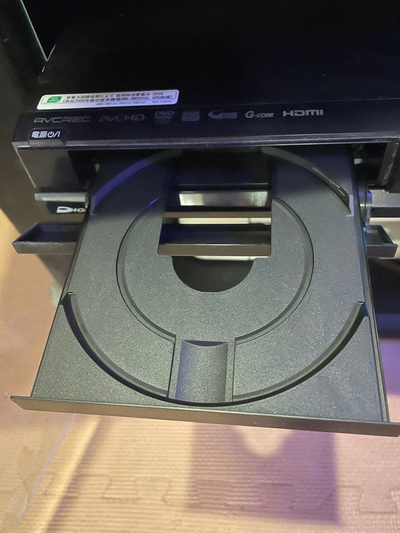 パナソニック 320GB ブルーレイレコーダー DIGA DMR-BW730