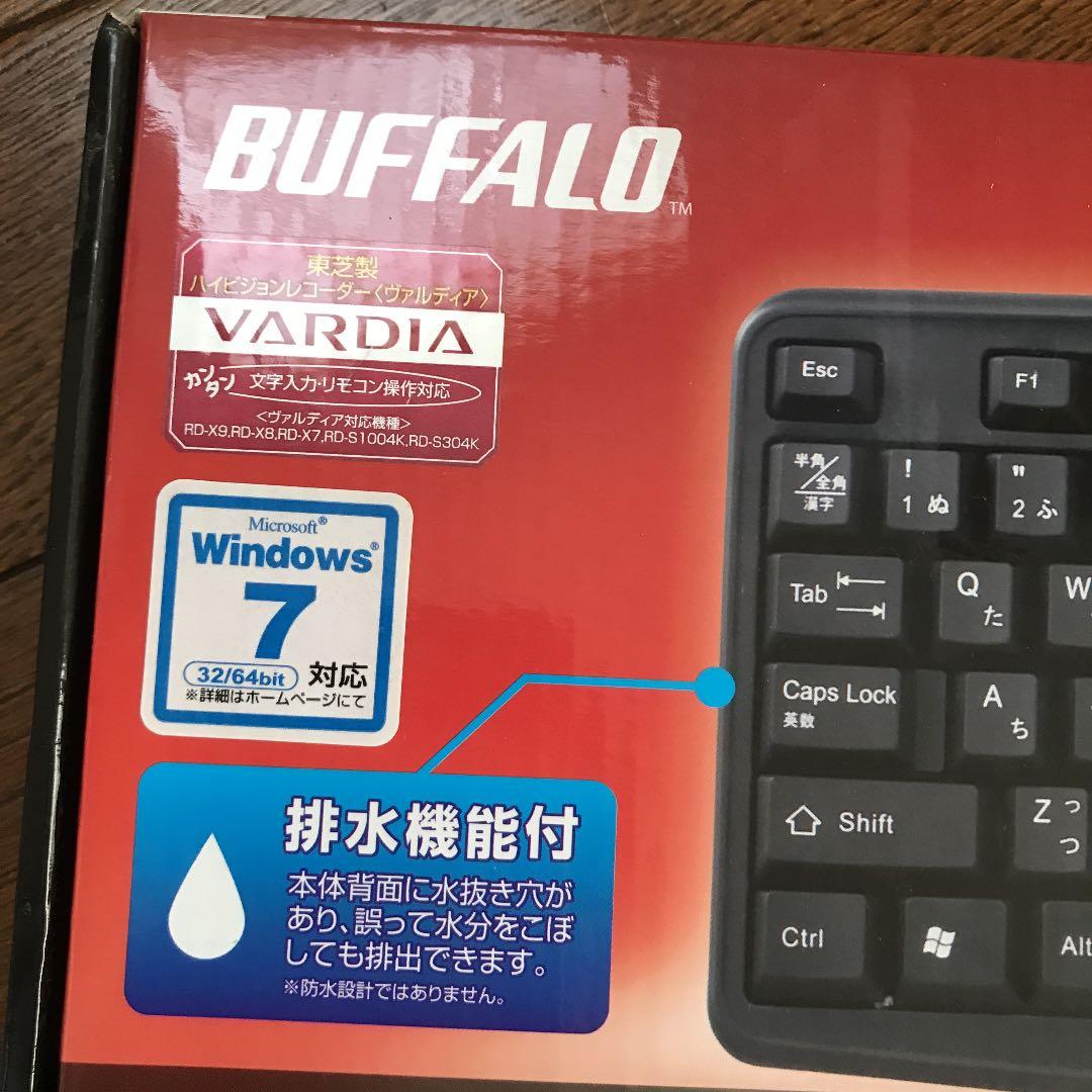 FLATRON L1751SQ 17インチディスプレイモニター キーボード