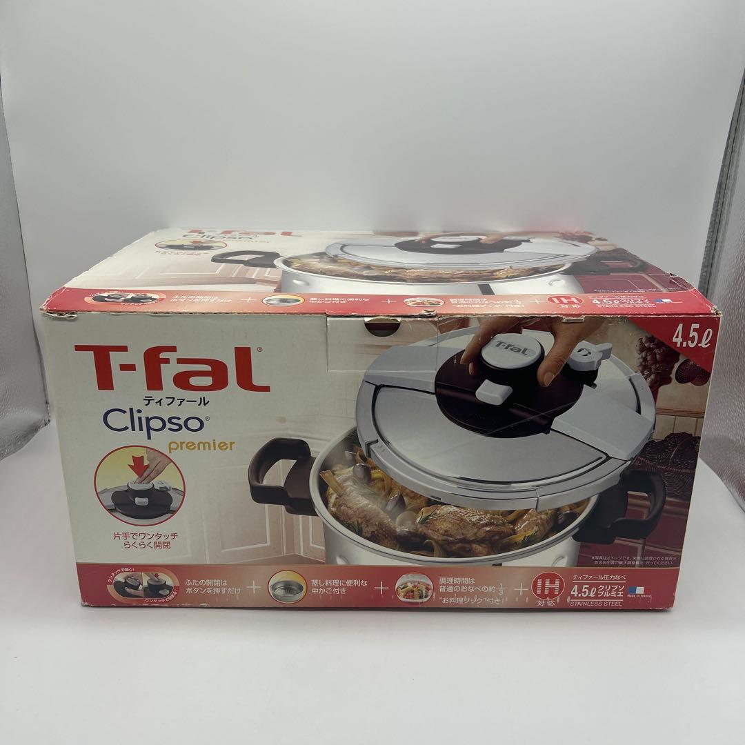 新品　ティファール 圧力鍋 クリプソ プルミエ4.5L IH対応 T-fal