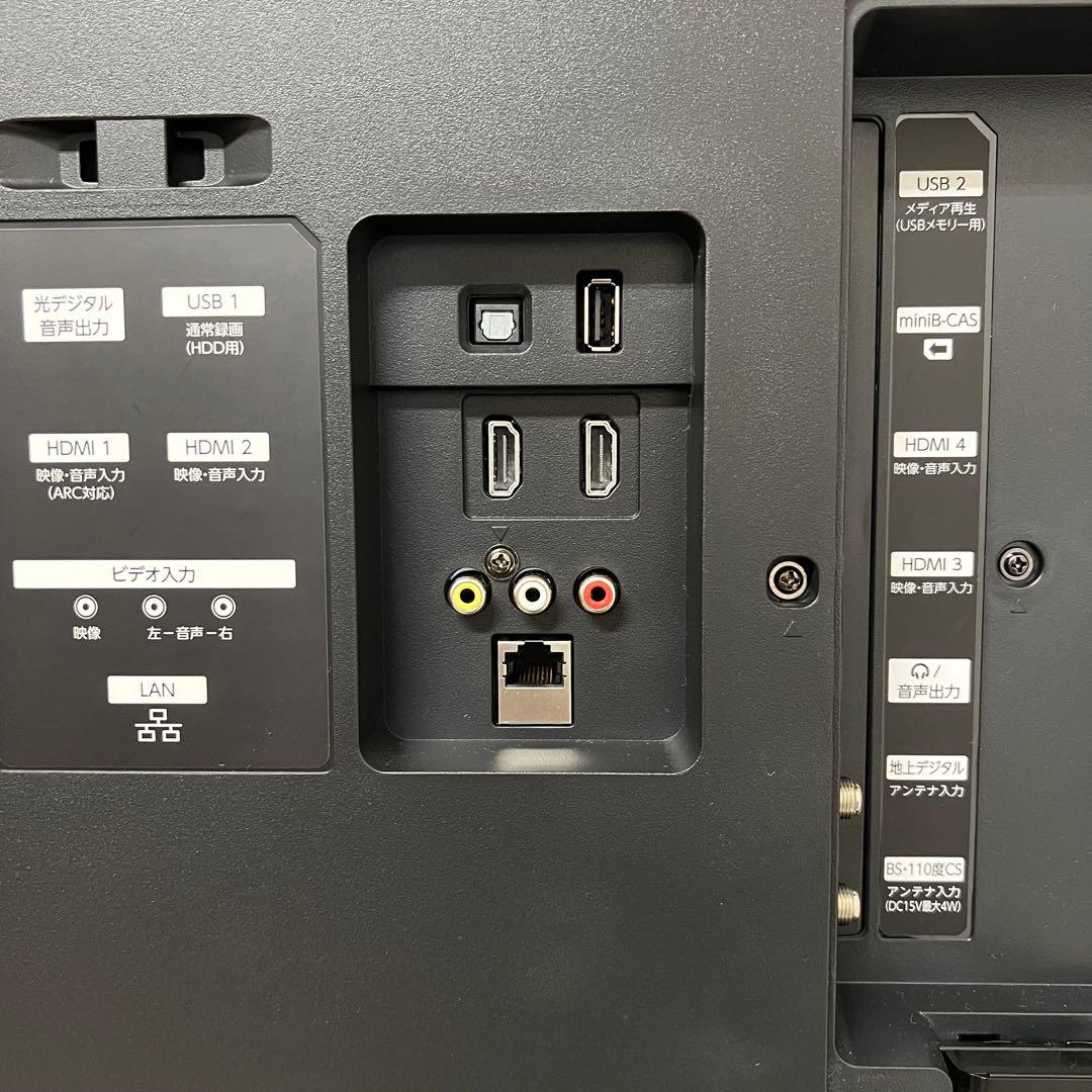 レンさん専用全国送料込展示見本品フナイ65型4KTV録画機能内蔵Wチューナ搭載