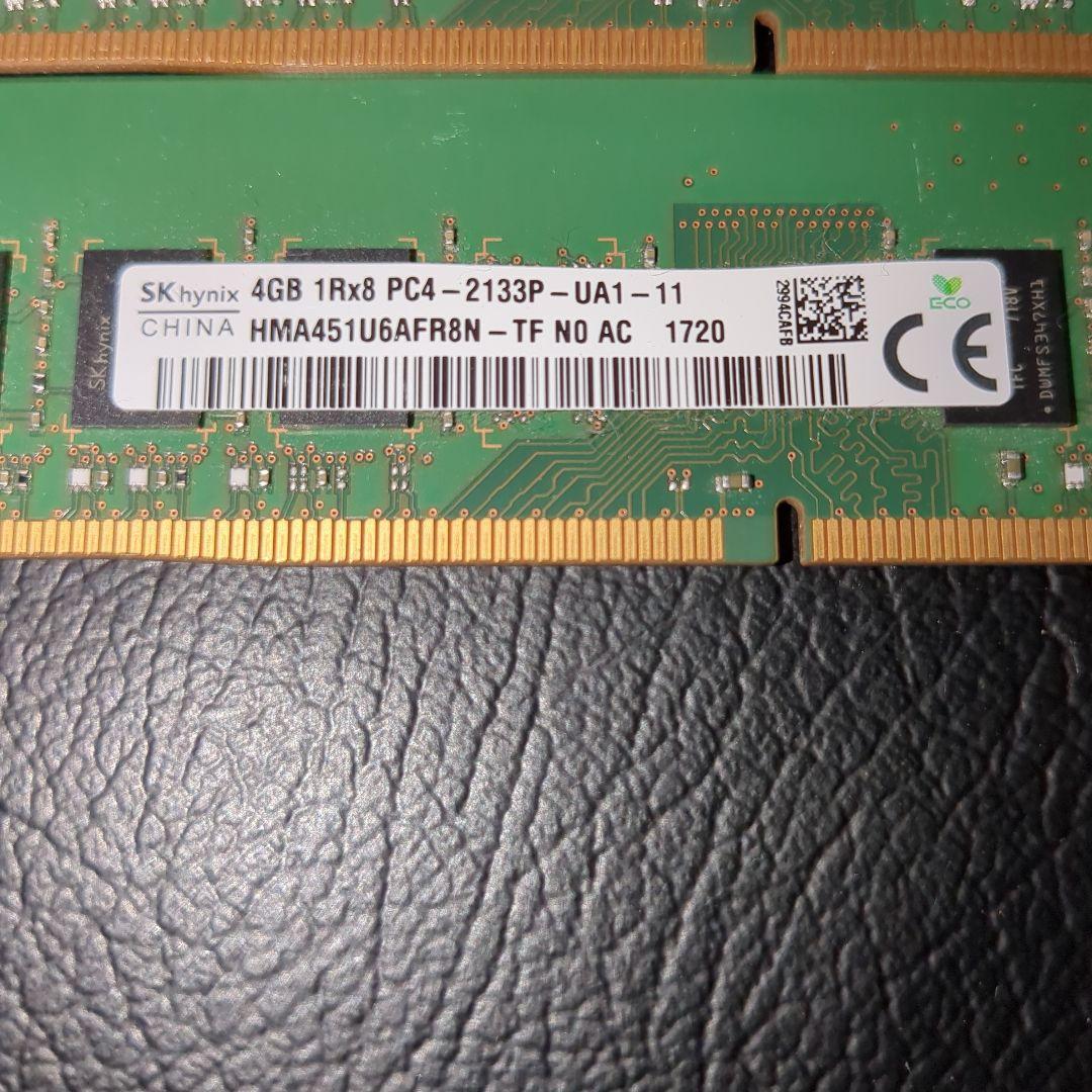 製造ロット揃い！DDR4メモリ 16GB(4GB×4) セットSK hynix