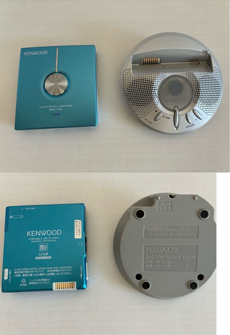 【美品・可動】KENWOOD ポータブルMDプレーヤー DMC-T55