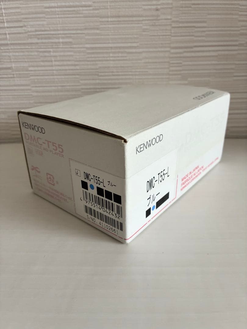 【美品・可動】KENWOOD ポータブルMDプレーヤー DMC-T55