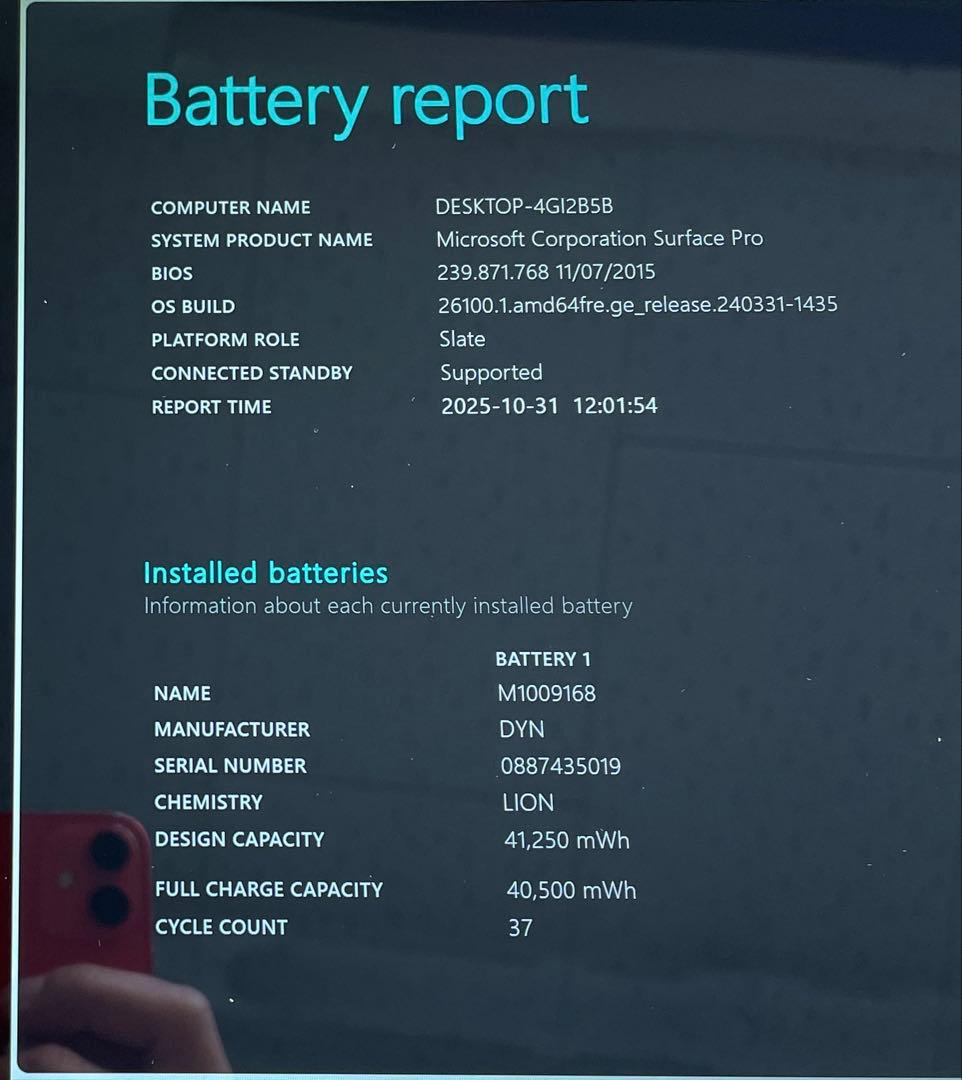 Surface Pro5 1807 LTE仕様 256GB メモリー8GB#8