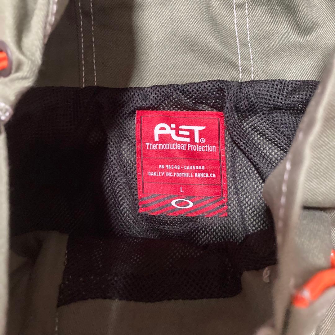 Oakley x Piet Mod Static ジャケット