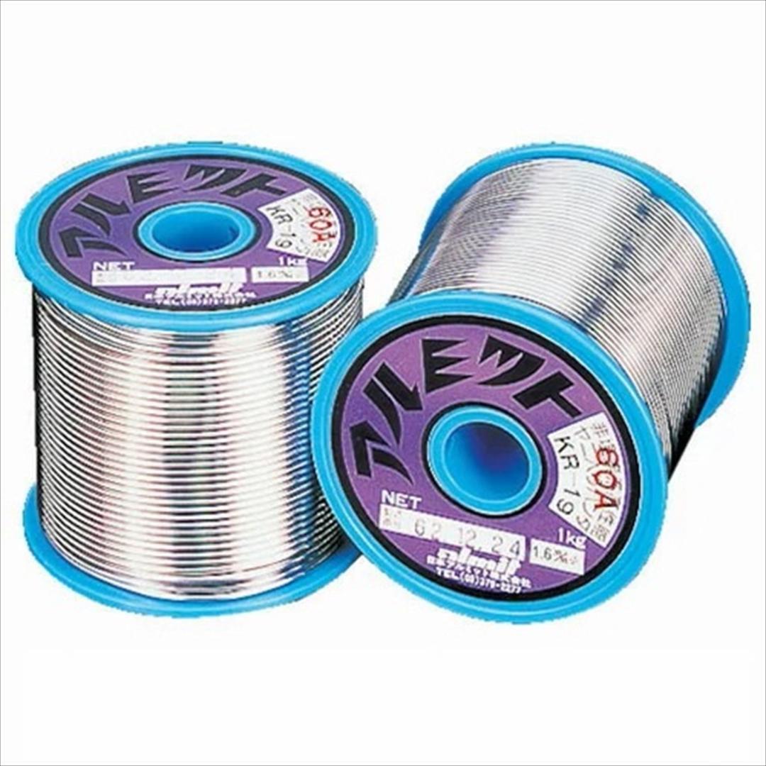 ベルデン 88760 8m +REAN ゴールドタイプ RCA 2本