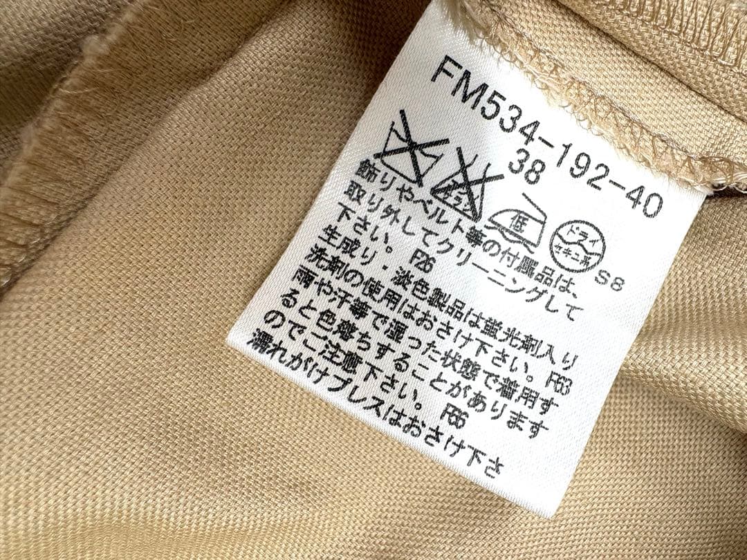 バーバリーブルーレーベル ノースリーブ ワンピース ノバチェック ベルトリネン混