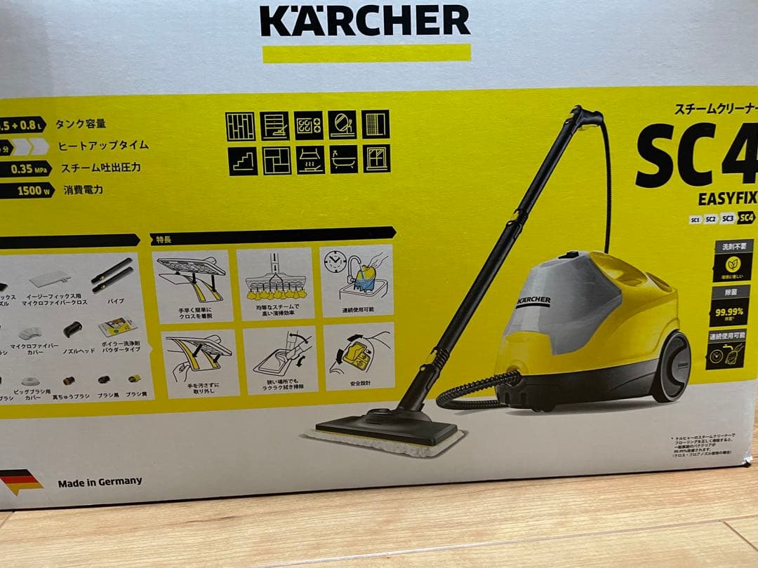 KARCHER スチームクリーナー SC4 EASYFIX 本体　付属品セット