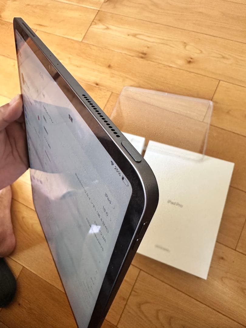 iPad Pro 12.9インチ 第4世代 1TB スペースグレイ Wi-Fi