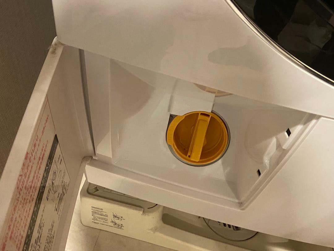 【送料込み】 HITACHI ビッグドラム BD-SV110B 2017年製