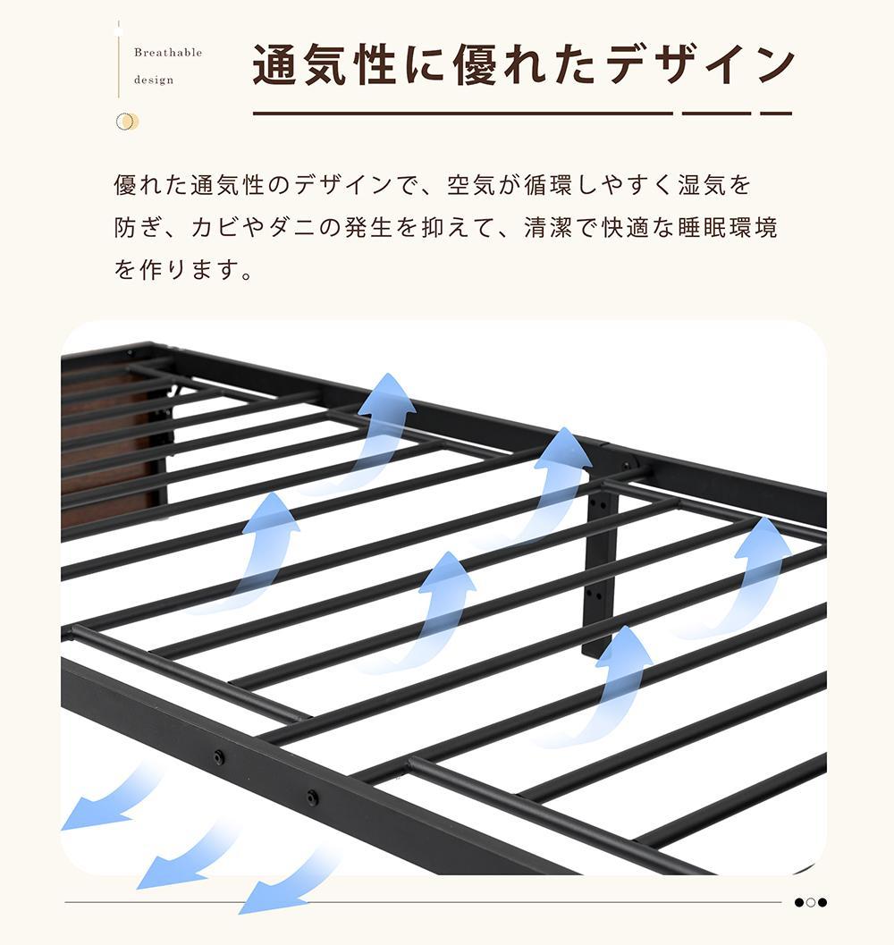 限定価格！パイプベッド 折りたたみ ベッドフレーム　コンパクト 折畳　ブラック