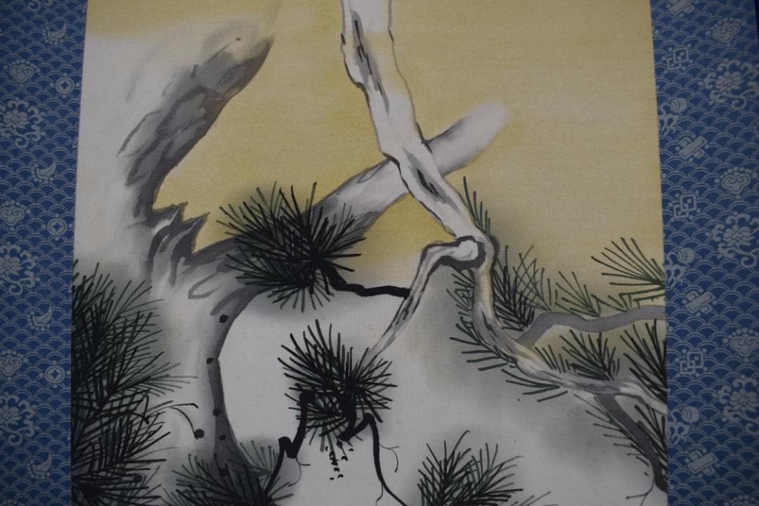 宮下柚葵/高砂之図/掛軸☆宝船☆Z-153