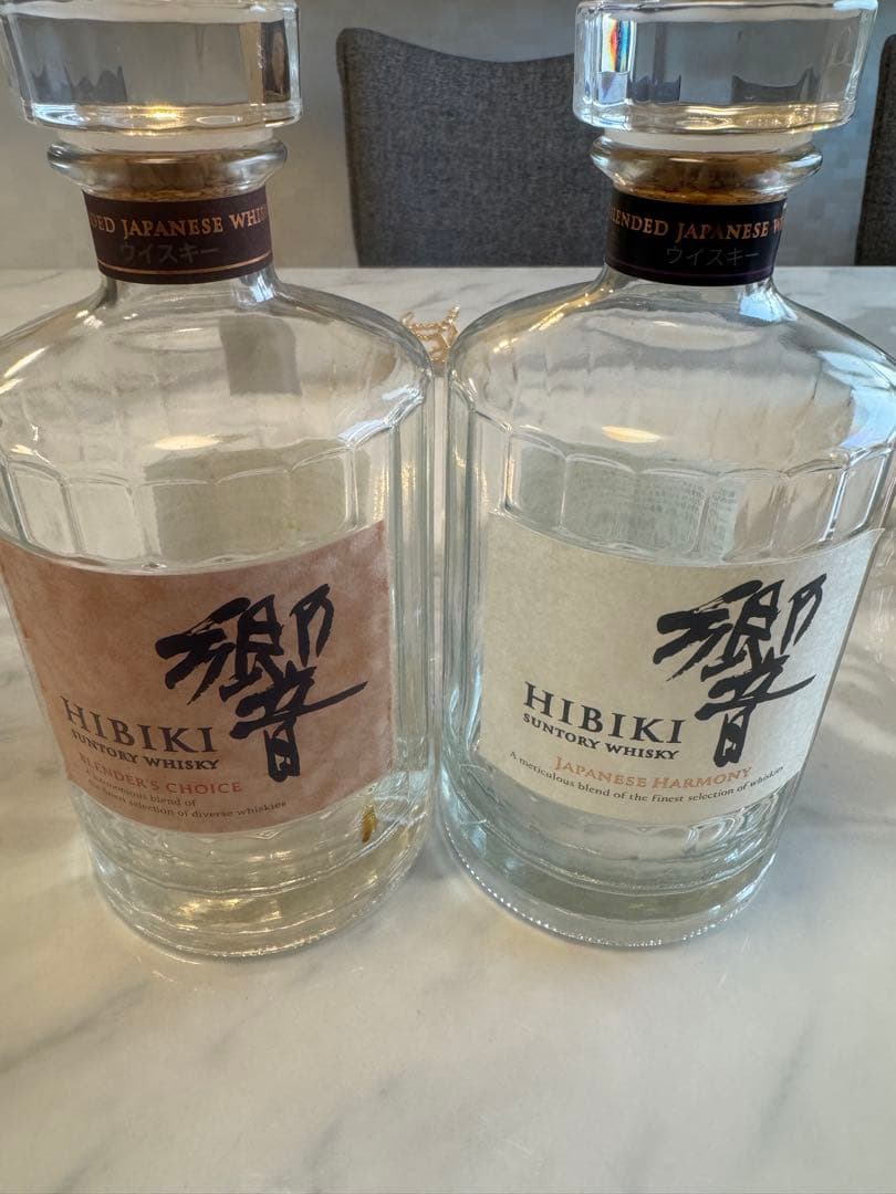 山崎 18年 響 空瓶 マッカラン18年空箱