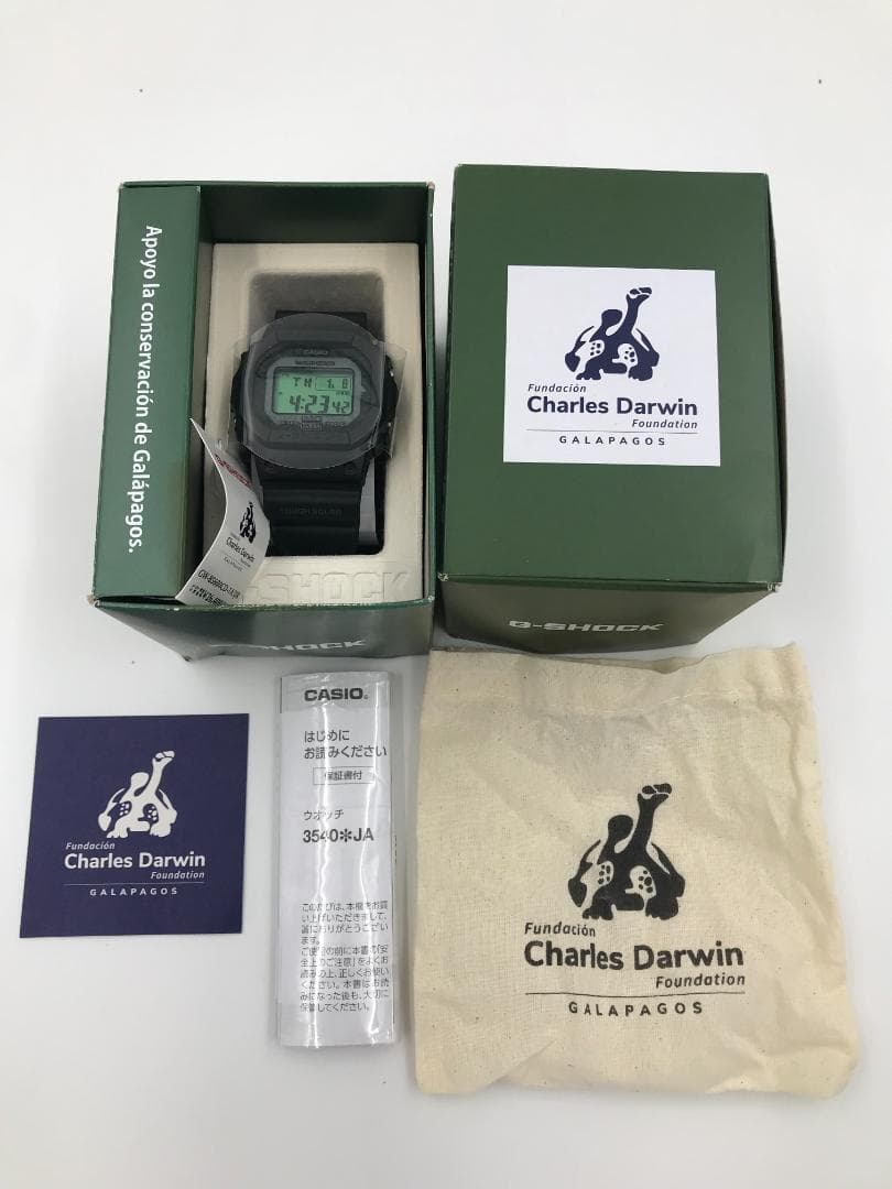 CASIO G-SHOCK GW-B5600CD-1A3JR箱色褪せ　新品未使用